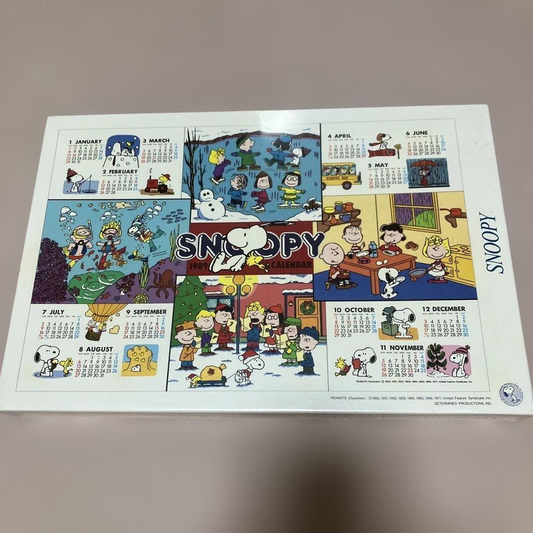 SNOOPY 1989年　カレンダー　パズル　1000ピース　アポロ社　未開封