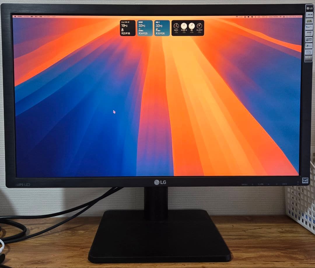 ゲ*ー様 LG 27型ワイド 27MU67 IPS 4K モニター 中古美品