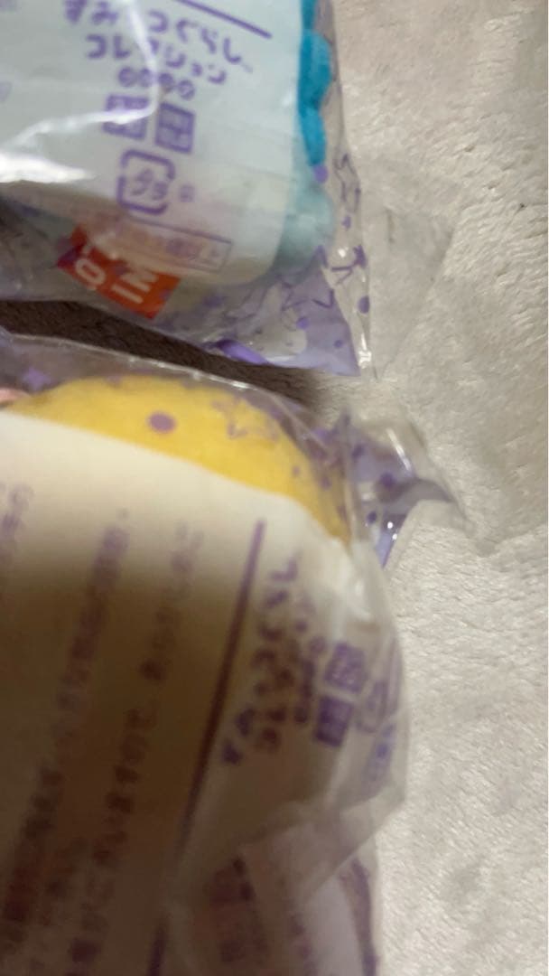 値下げ すみっコぐらし ユニクロ 3セット