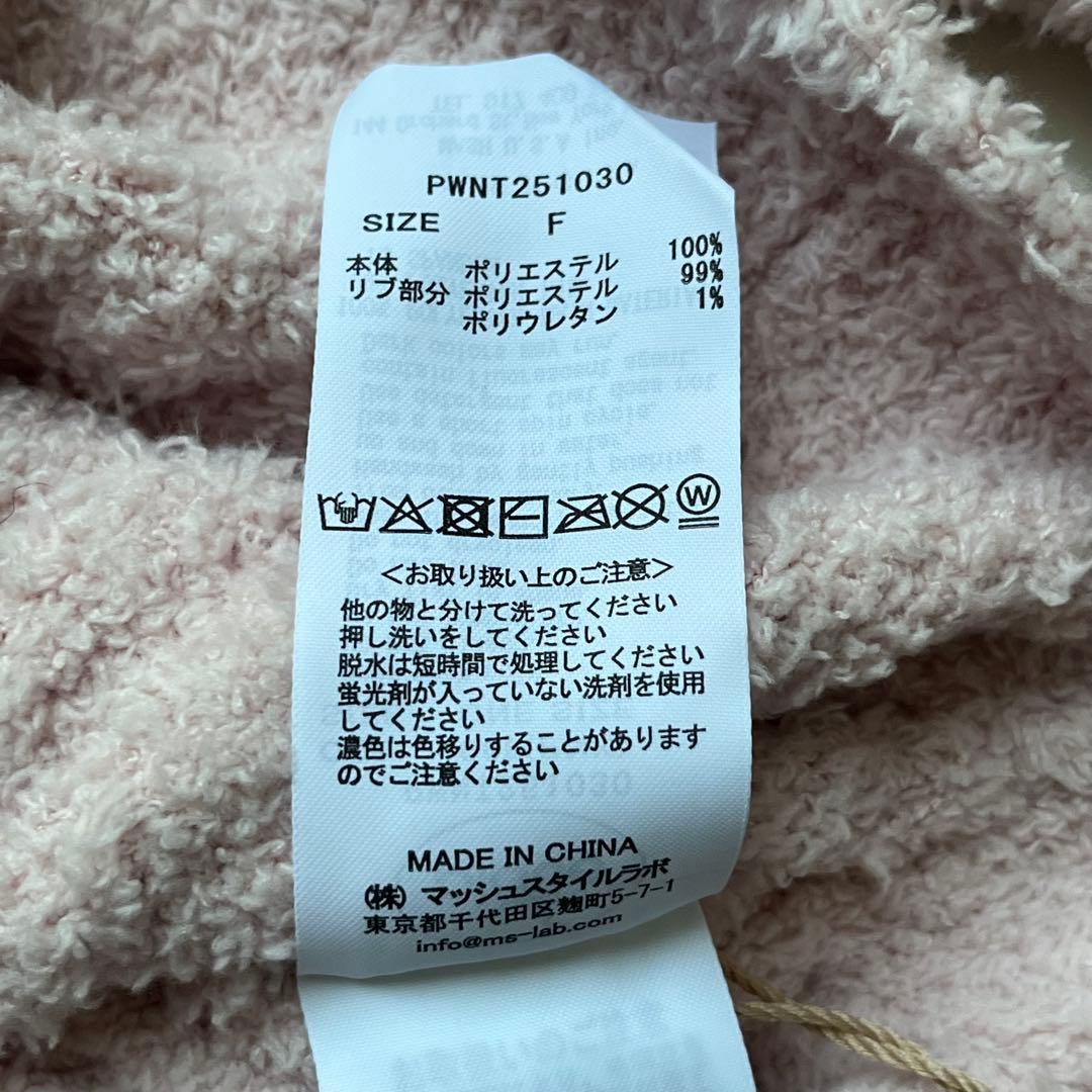 ✨HANA✨GELATO PIQUE スヌーピー ルームウェアセット