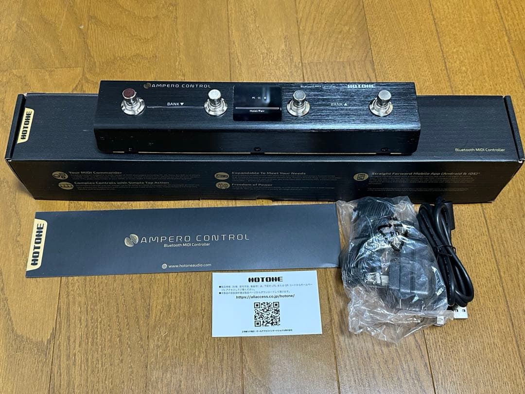 HOTONE AMPERO CONTROL MIDIコントロールペダル