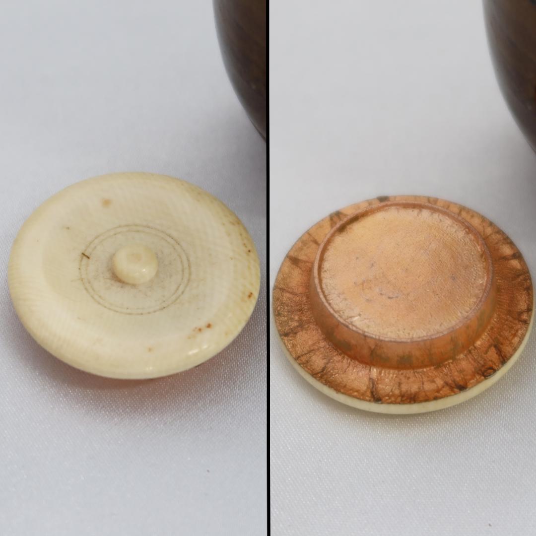 高取焼　肩衝茶入　味楽