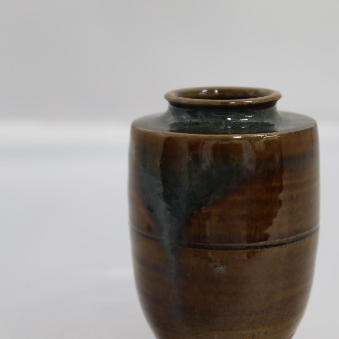 高取焼　肩衝茶入　味楽