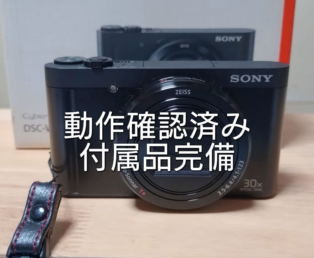付属品完備 動作確認済み SONY DSC-WX500 Cyber-Shot