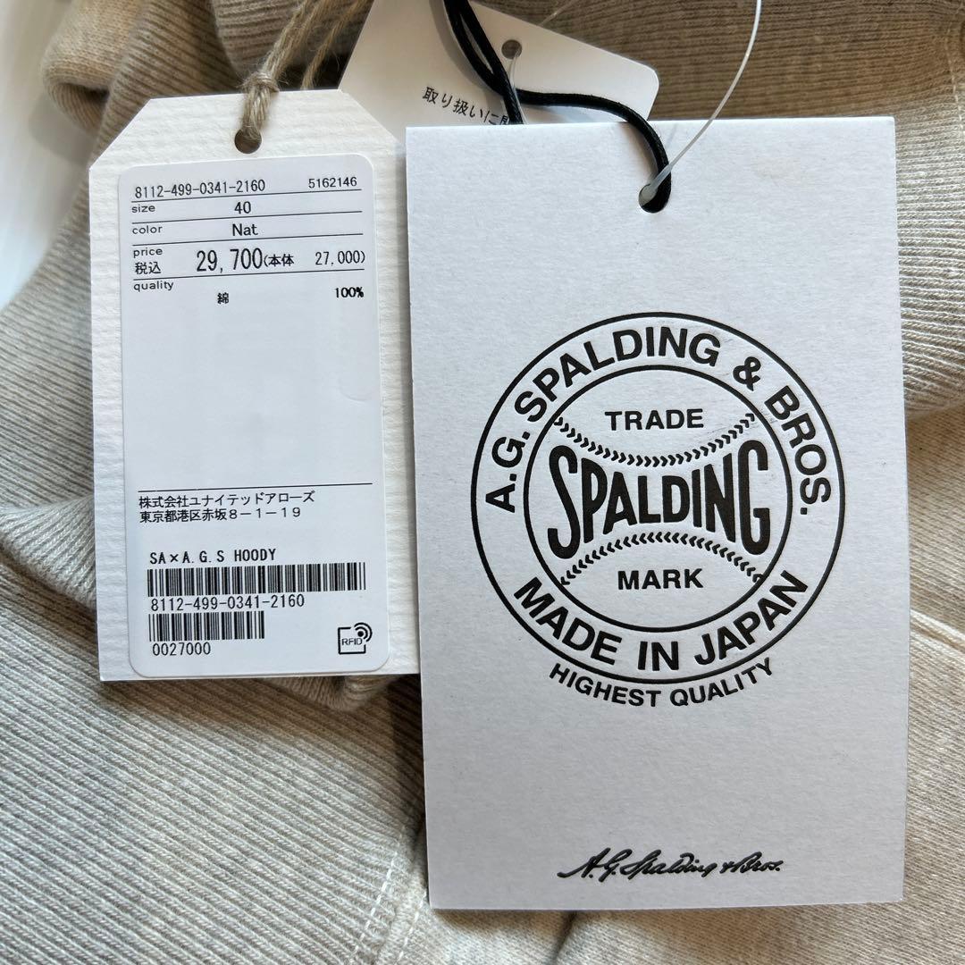 A.G.SPALDING＆BROS for Steven Alan HOODY