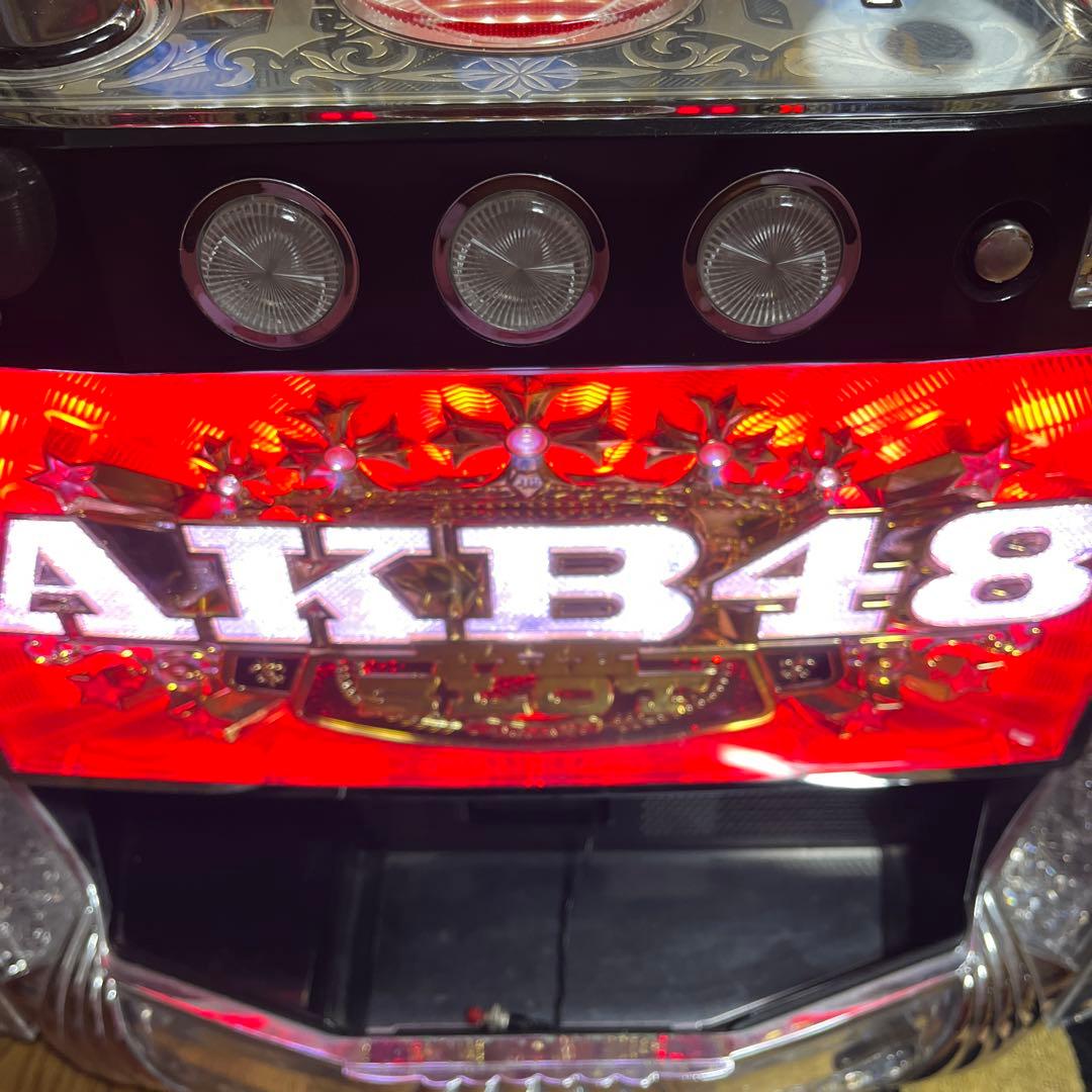送料無料 スロットAKB48 不要機付き 直接引き取りも可能
