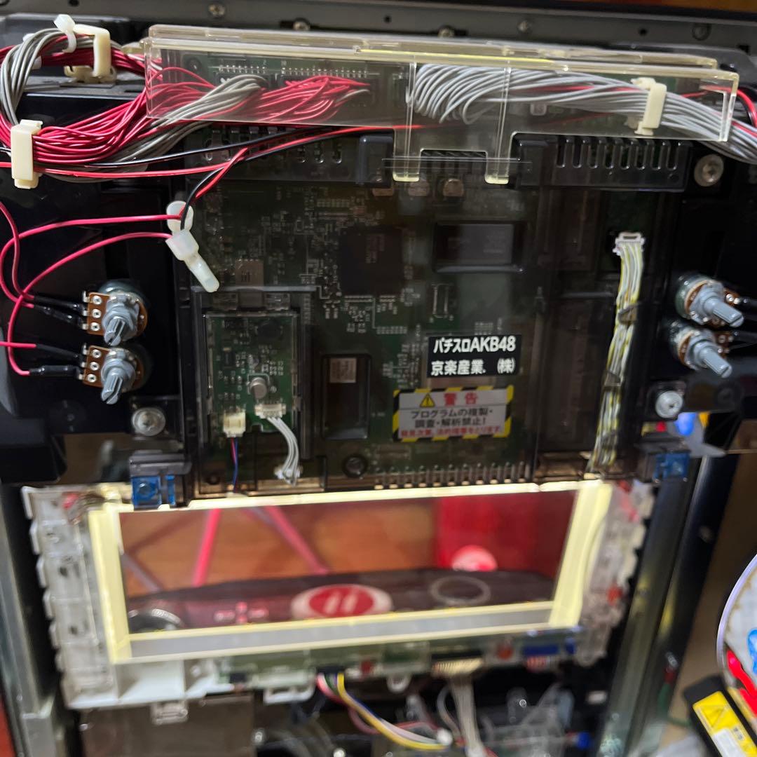 送料無料 スロットAKB48 不要機付き 直接引き取りも可能