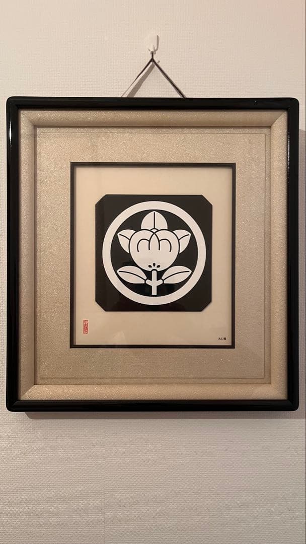 戦国武将　家紋　額縁　丸に橘　井伊橘　天明鋳物