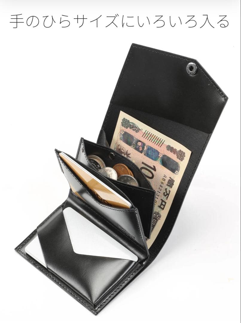 【美品】アブラサスabrAsusいっぱい入る小さい財布 ブラック 箱付き 日本製