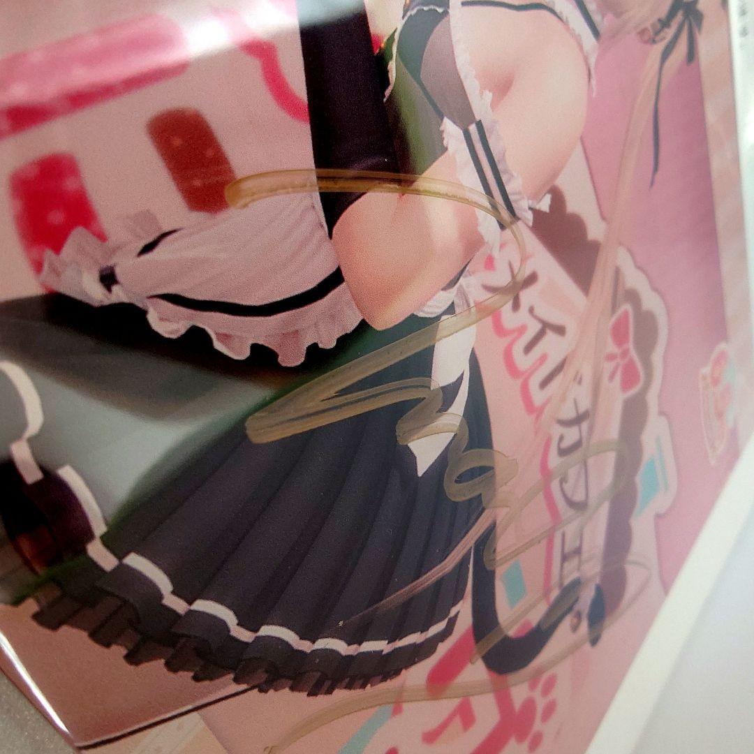 楽一番公式アカウント52 マリーローズ 相沢舞直筆サイン付アクリルブロック