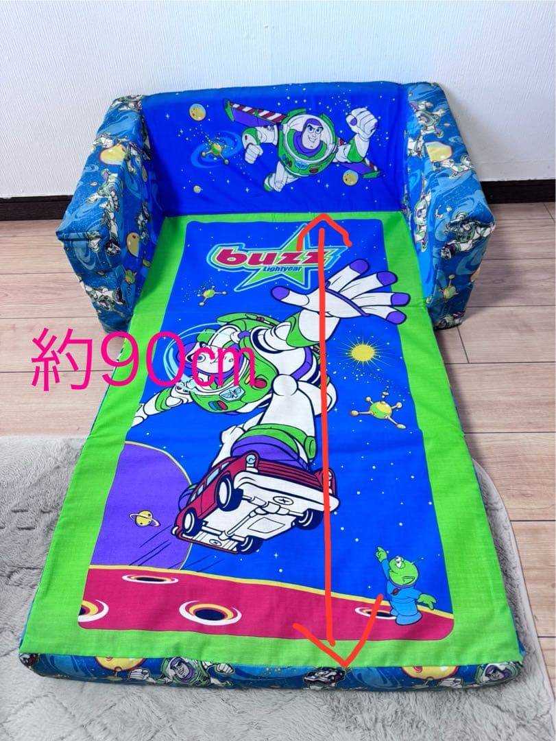 【超激レア】バズ・ライトイヤー /トイストーリー 折りたたみソファ 椅子