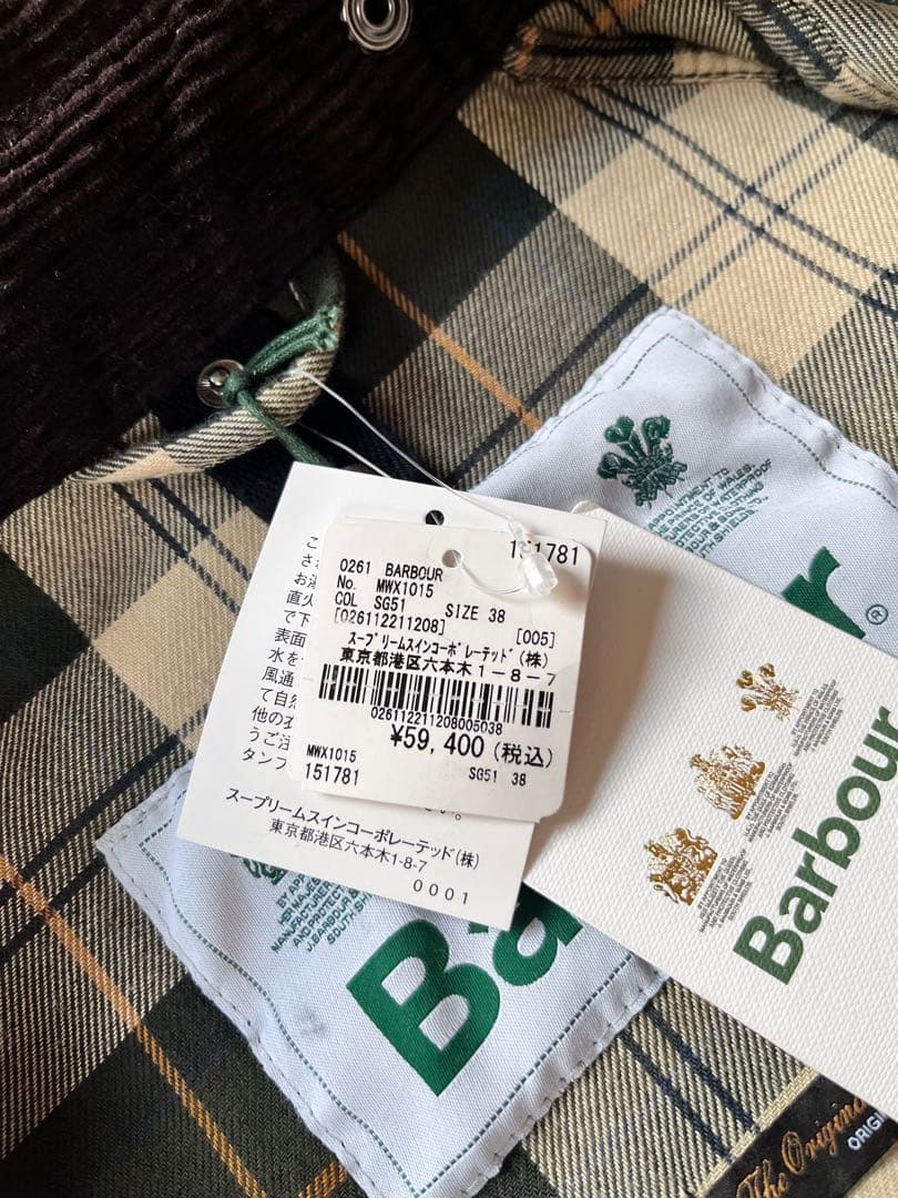 Barbour ビデイル　オリーブ色 ジャケット 38 新品未使用　ビームス