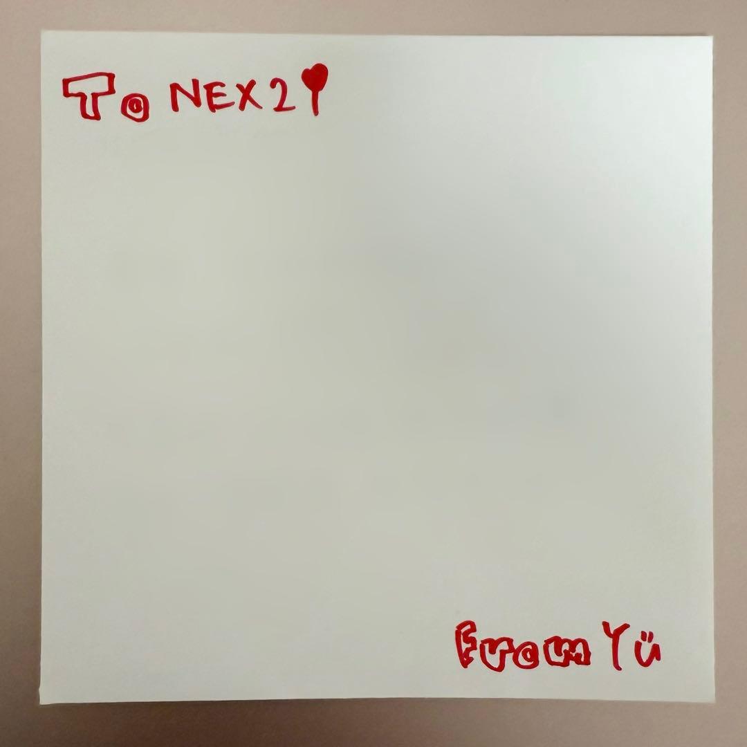 NEXZ ユウ YU アユクデ 特典 直筆 手紙