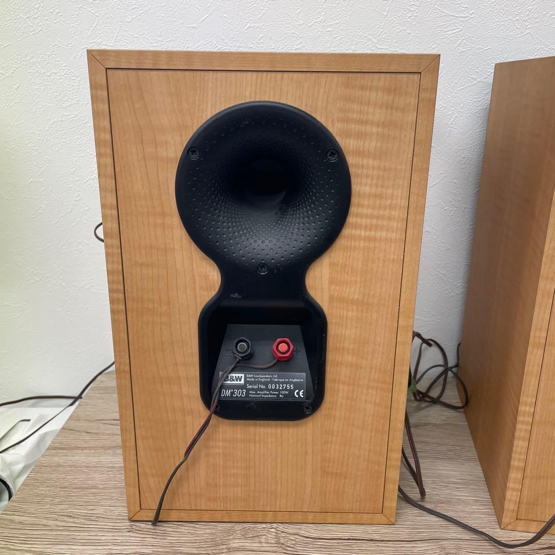 B&W DM303 ブックシェルフ型スピーカー（ペア）