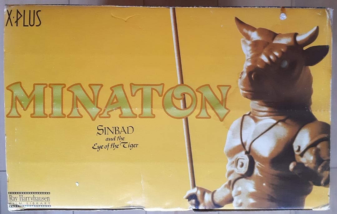 ハリーハウゼン ミナトン（MINATON）エクスプラス（X-PLUS）限定版