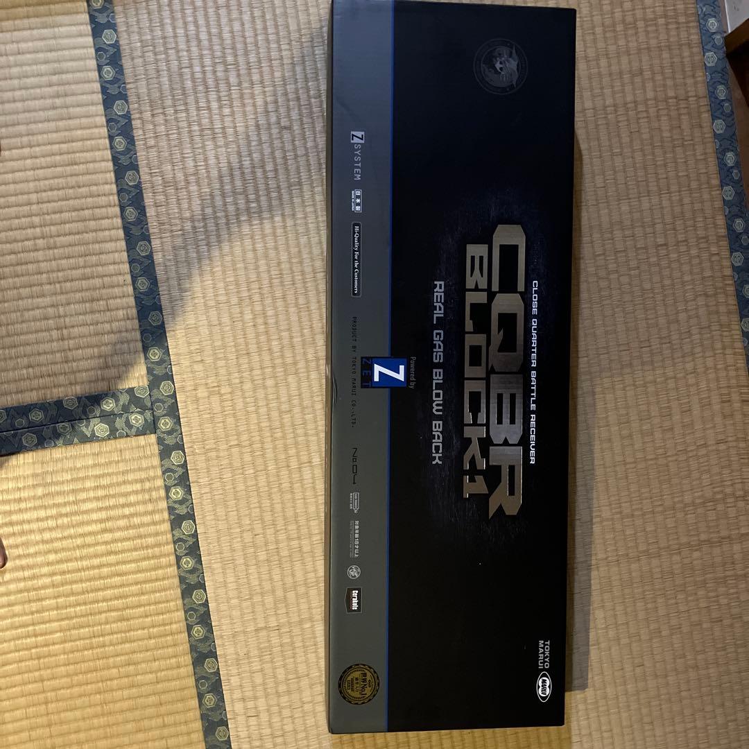 東京マルイcqbr block1