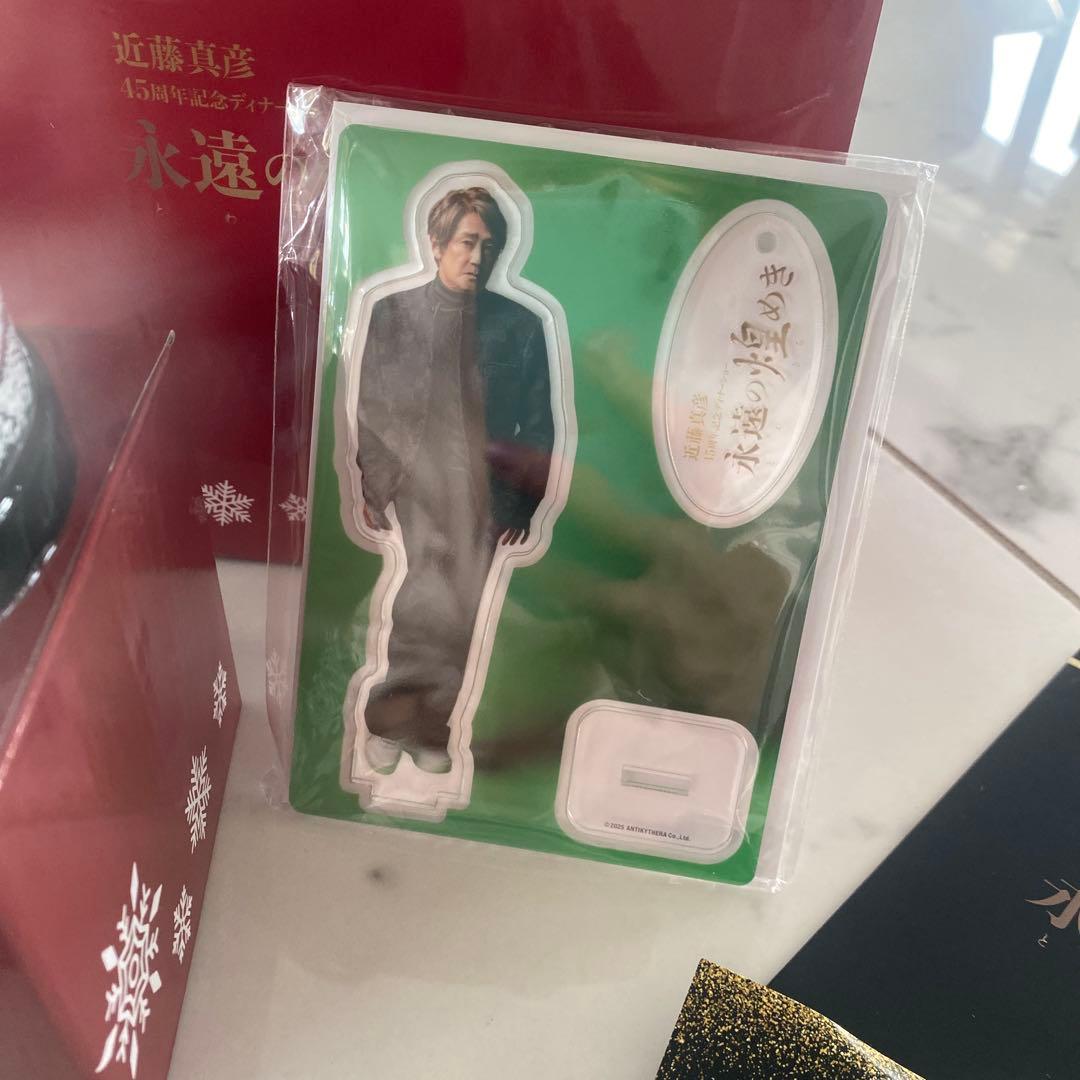 新品•未開封　近藤真彦★2025年ディナーショー記念品★スノードームオールセット