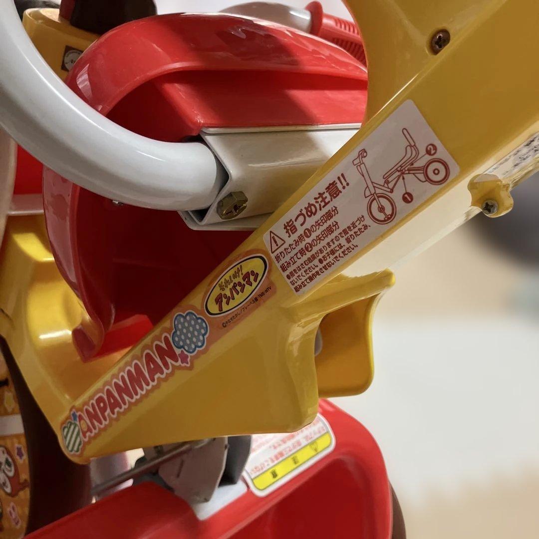 アンパンマン 三輪車 赤