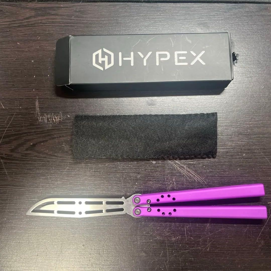 hypextrainer HYPEX バタフライナイフ バタフライトレーナー紫