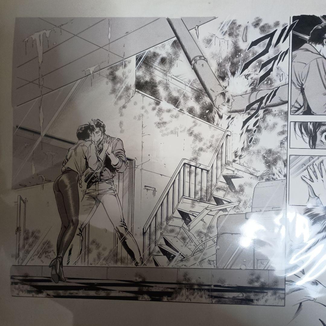 シティーハンター大原画展　複製原画　ガラス越しのキス　3Pセット
