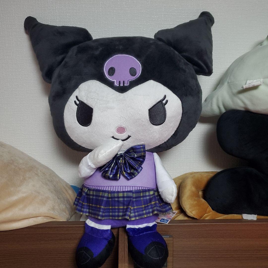 귀염뽀짝(クィヨムポチャッ)スクール　超BIGぬいぐるみクロミ