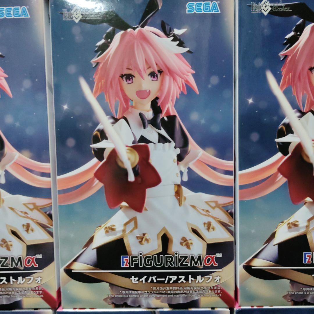 SEGA FIGURiZMα アストルフォ 20体セット