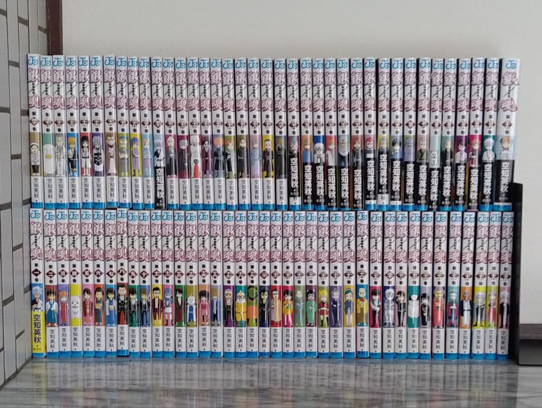 銀魂コミック全巻セット 　1〜77巻 オマケ付き