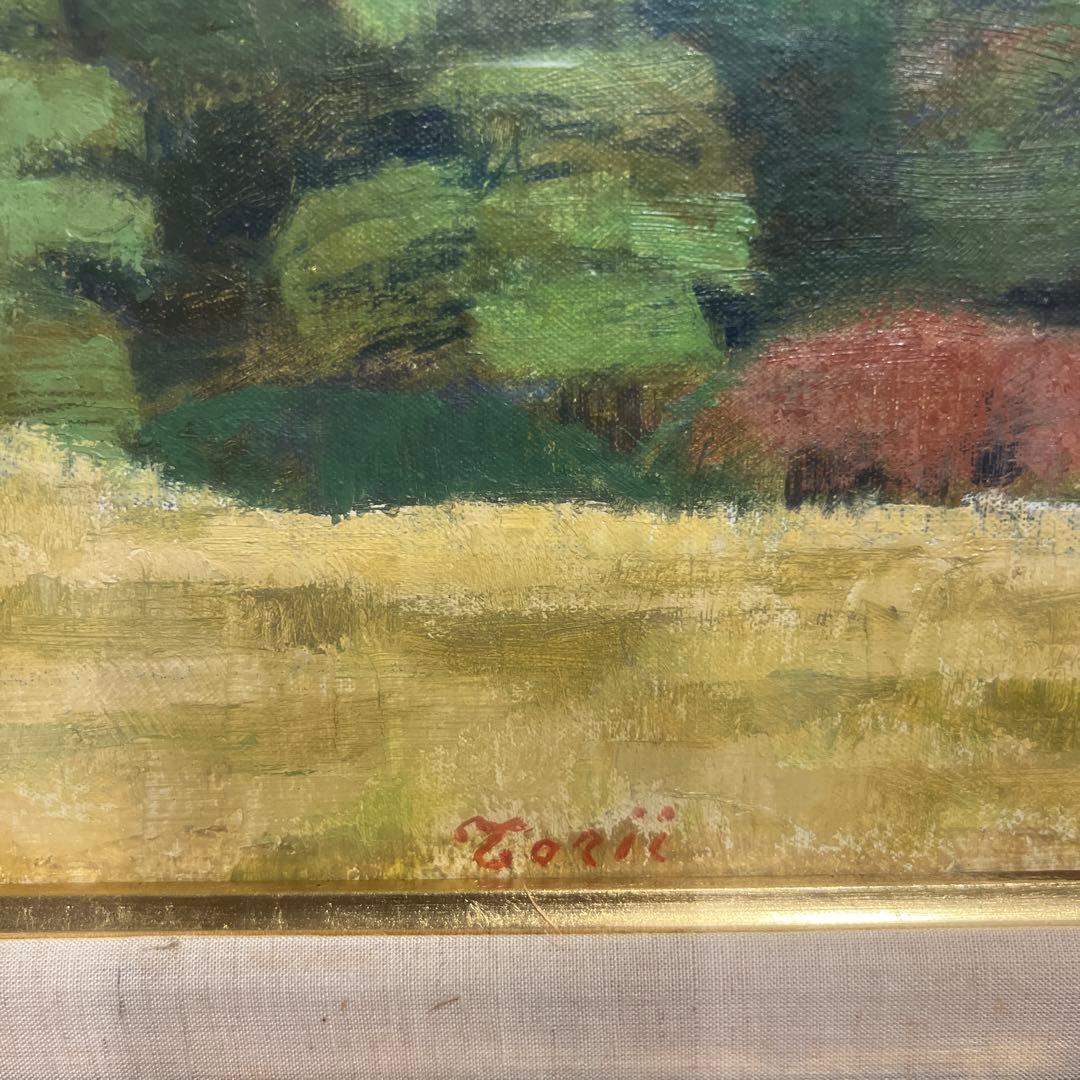 鳥居敏文　柔らかな風景画