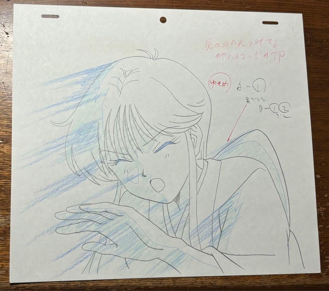 地獄先生　ぬーべー　ゆきめ　セル画　アニメ直筆　レイアウト