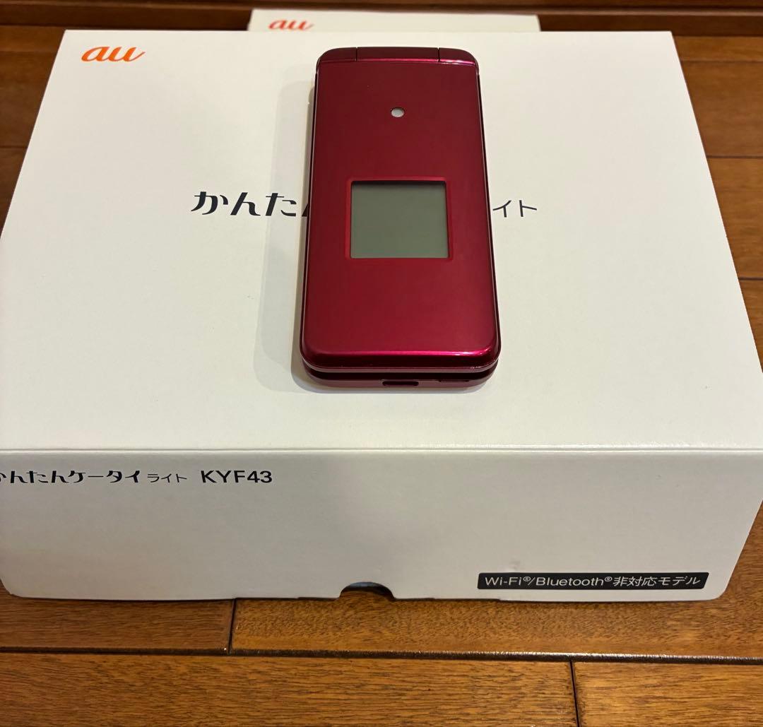 かんたんケータイライト KYF43 ワインレッド 京セラ