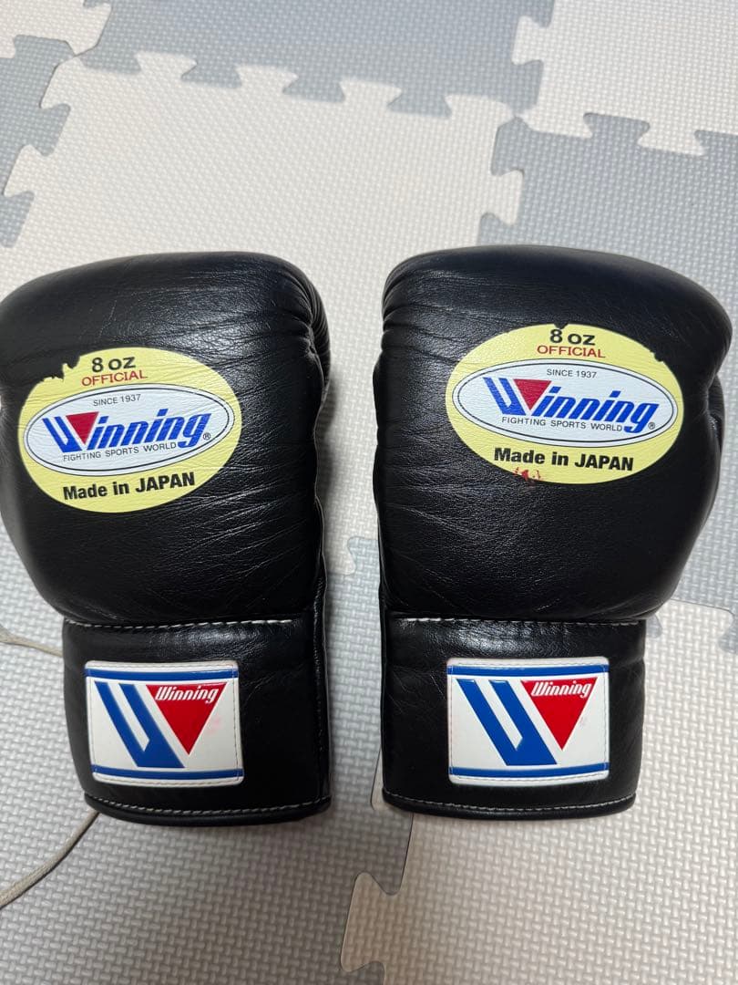 Winning ボクシンググローブ 8oz