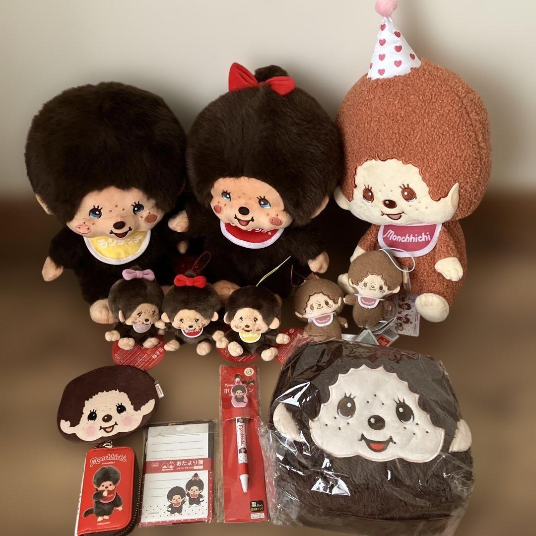 モンチッチ　巾着付きブランケット　ぬいぐるみ　キーケース　ボールペン　マスコット