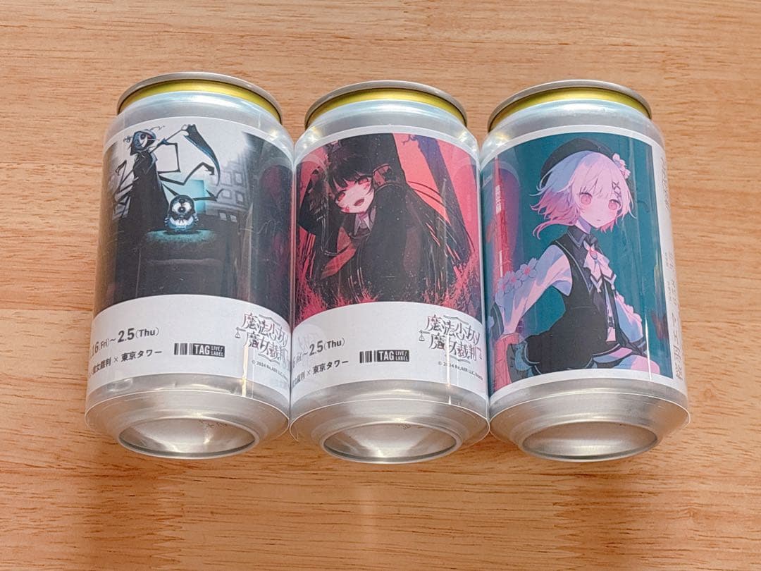 魔法少女ノ魔女裁判 ラベル缶 二階堂ヒロ 桜羽エマ 看守＆ゴクチョー