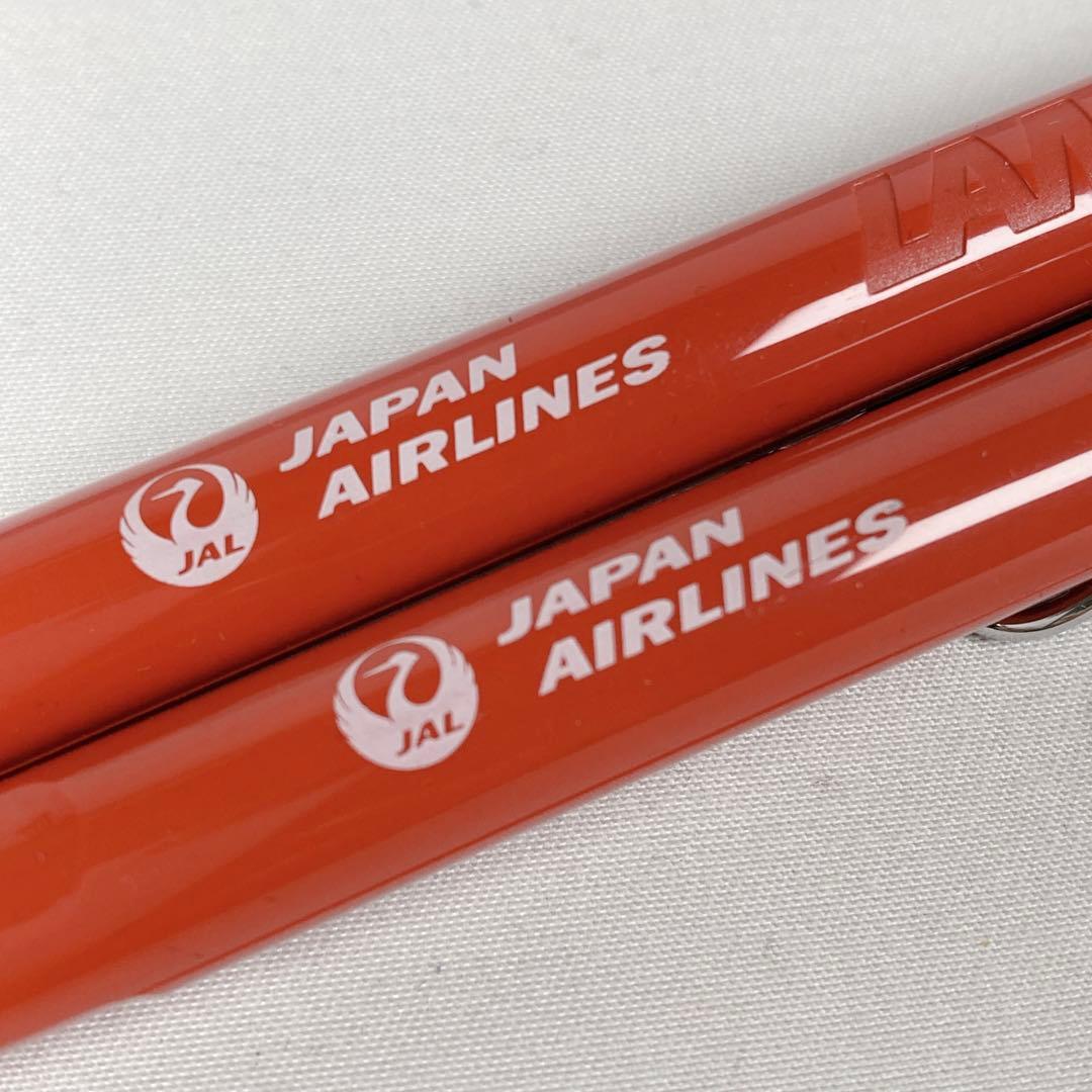 LAMY ボールペン シャープペン セットJAL限定日本航空ロゴ付き