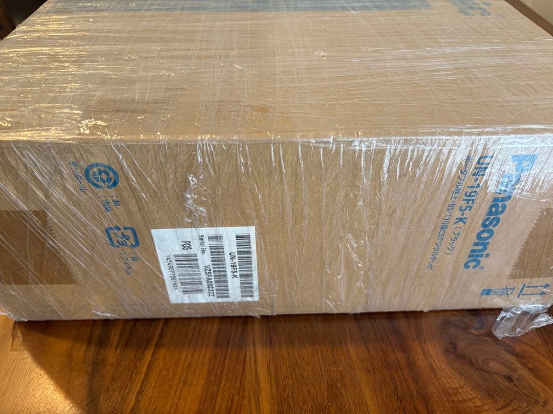 ポータブルテレビ UN-19F5-K 2016年製