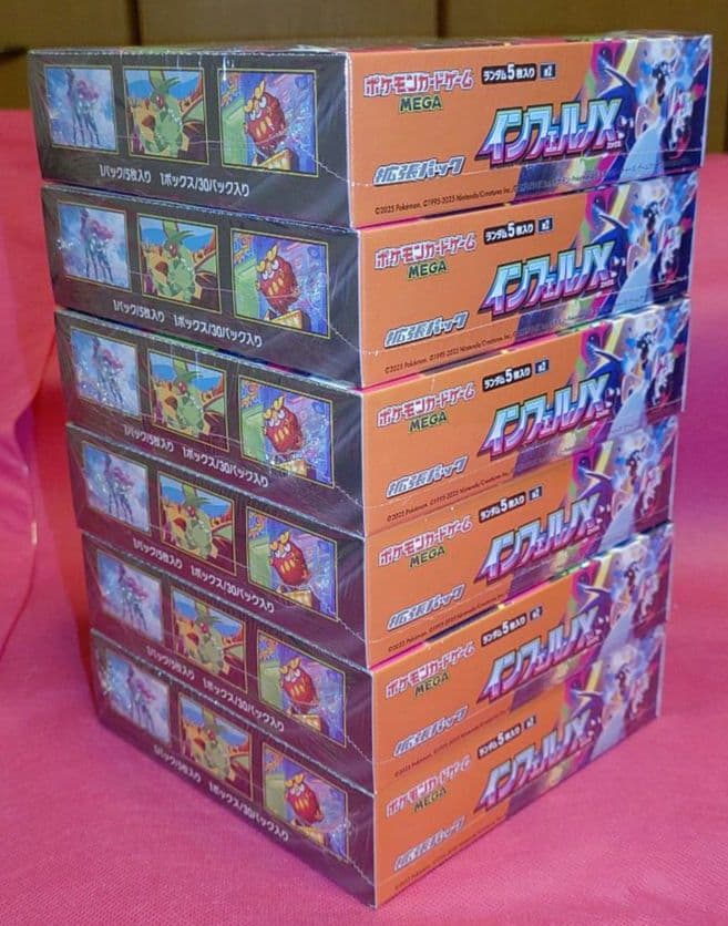ポケモンカードゲーム MEGA インフェルノX 6BOX シュリンク未開封