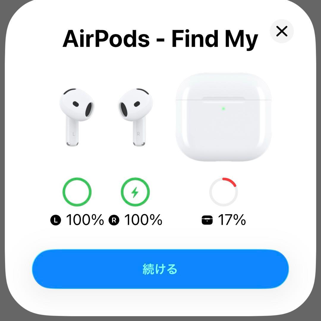 AirPods（第4世代）ノイズキャンセリング搭載モデル
