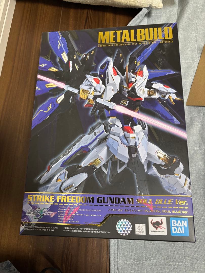 メタルビルド　ストライクフリーダムSOUL BLUE ver難あり