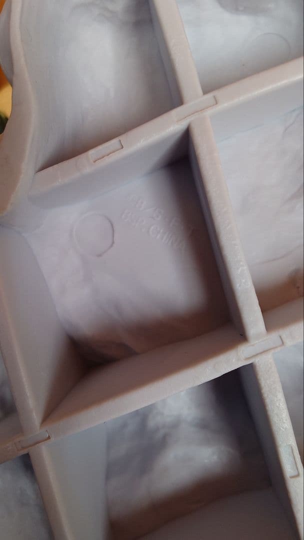 ドラゴンボール ULTIMATEVARIATION 神龍フィギュア ラストワン