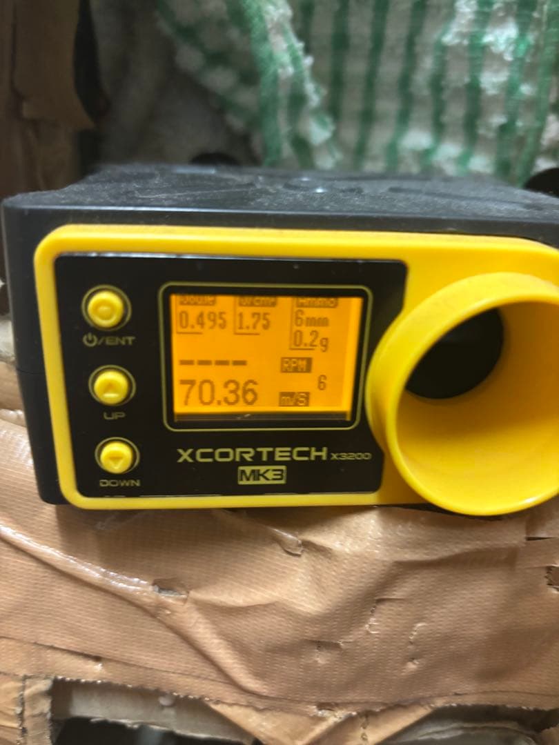 東京マルイ GLOCK 19 ガスガン　gen3