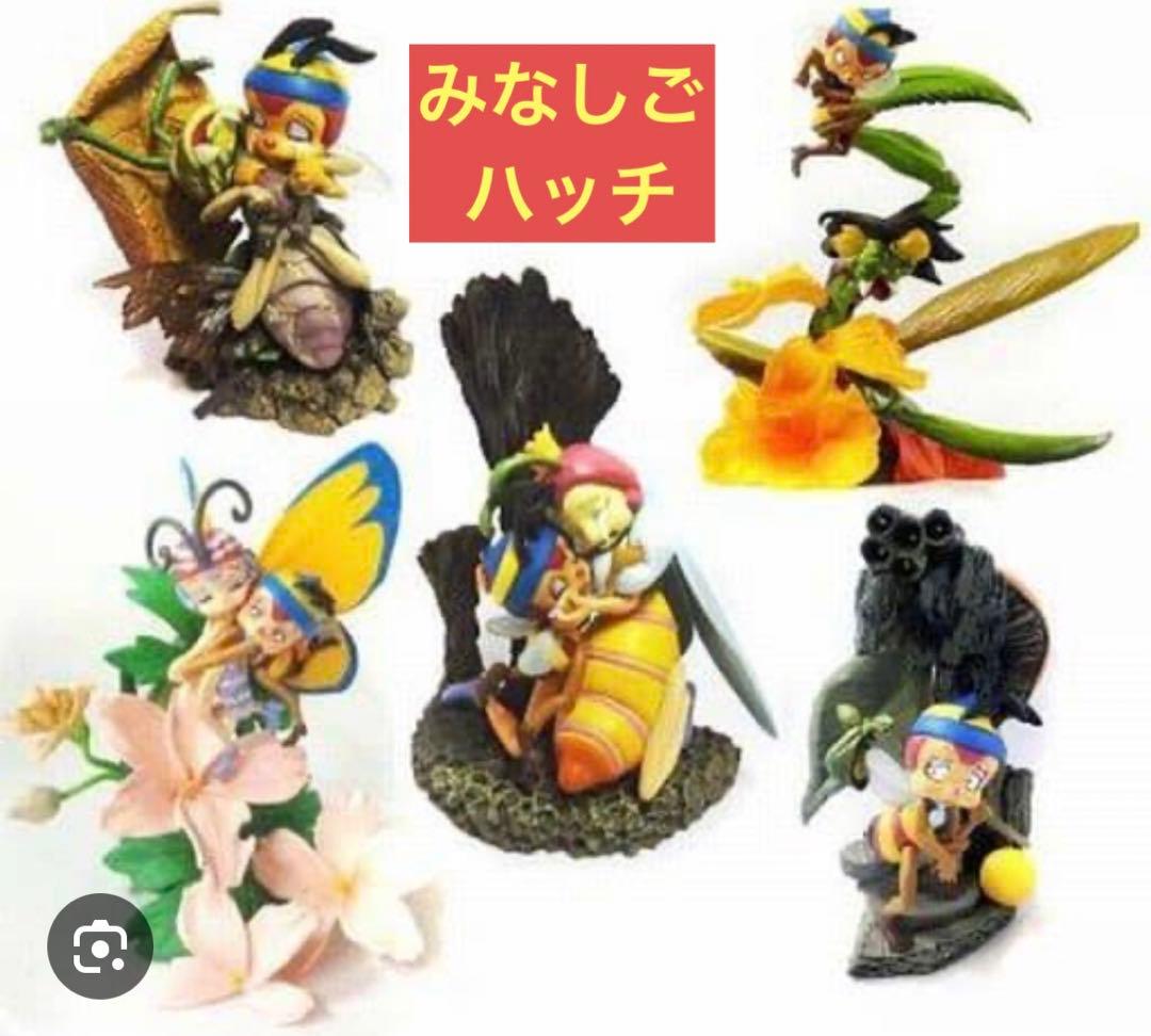 SALE中【新品未開封】みなしごハッチ 昭和 レトロ フィギュア 食玩