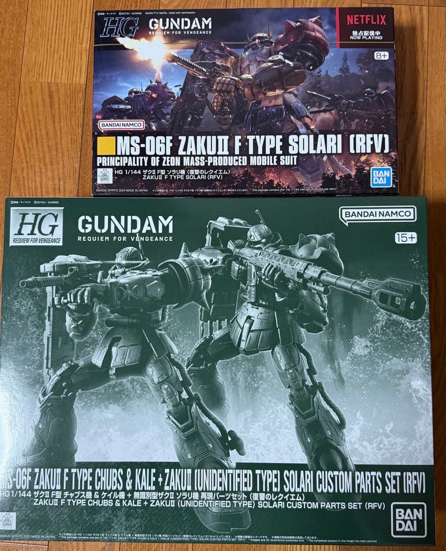 【まとめ売り】復讐のレクイエム ザクII F型 ソラリ機 +チャブス機＆ケイル機