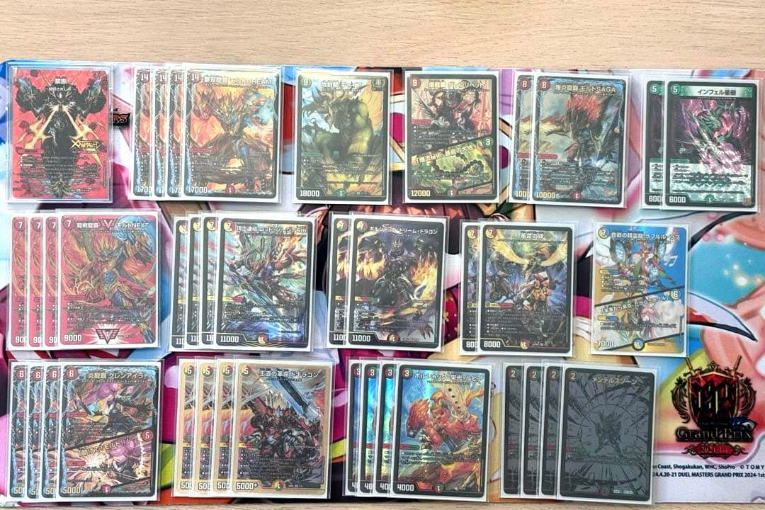 デュエルマスターズ リースモルト モルトDream 超次元 パーツ付 微高レート