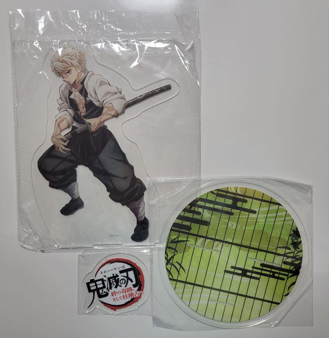 鬼滅の刃　不死川実弥　ティザービジュアル　ビッグアクリルスタンド