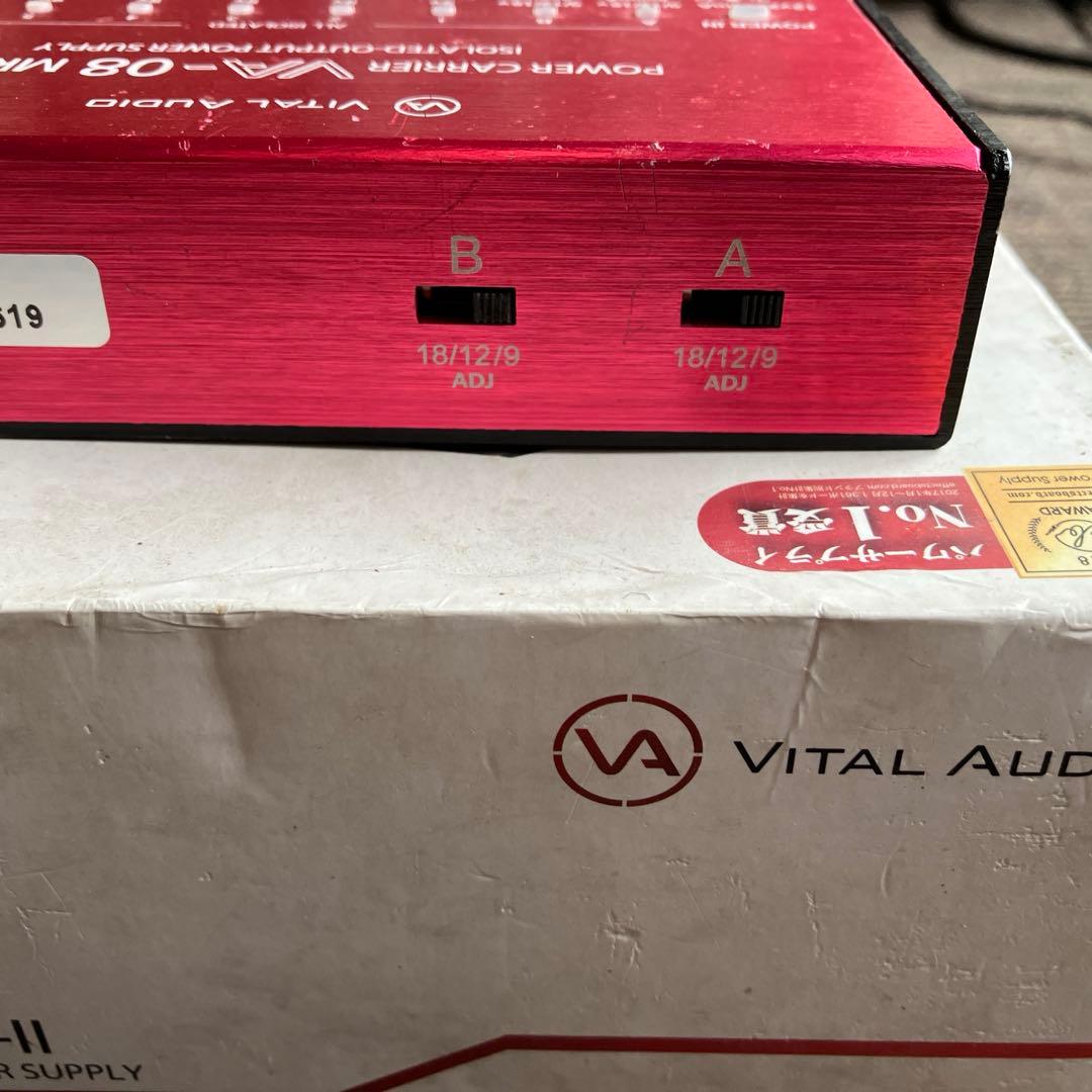 Vital Audio VA-08 Mk-II パワーサプライ