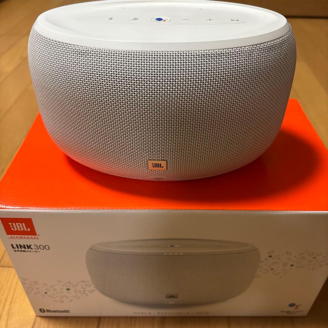 Masato Nakajima JBL LINK ワイヤレススピーカー