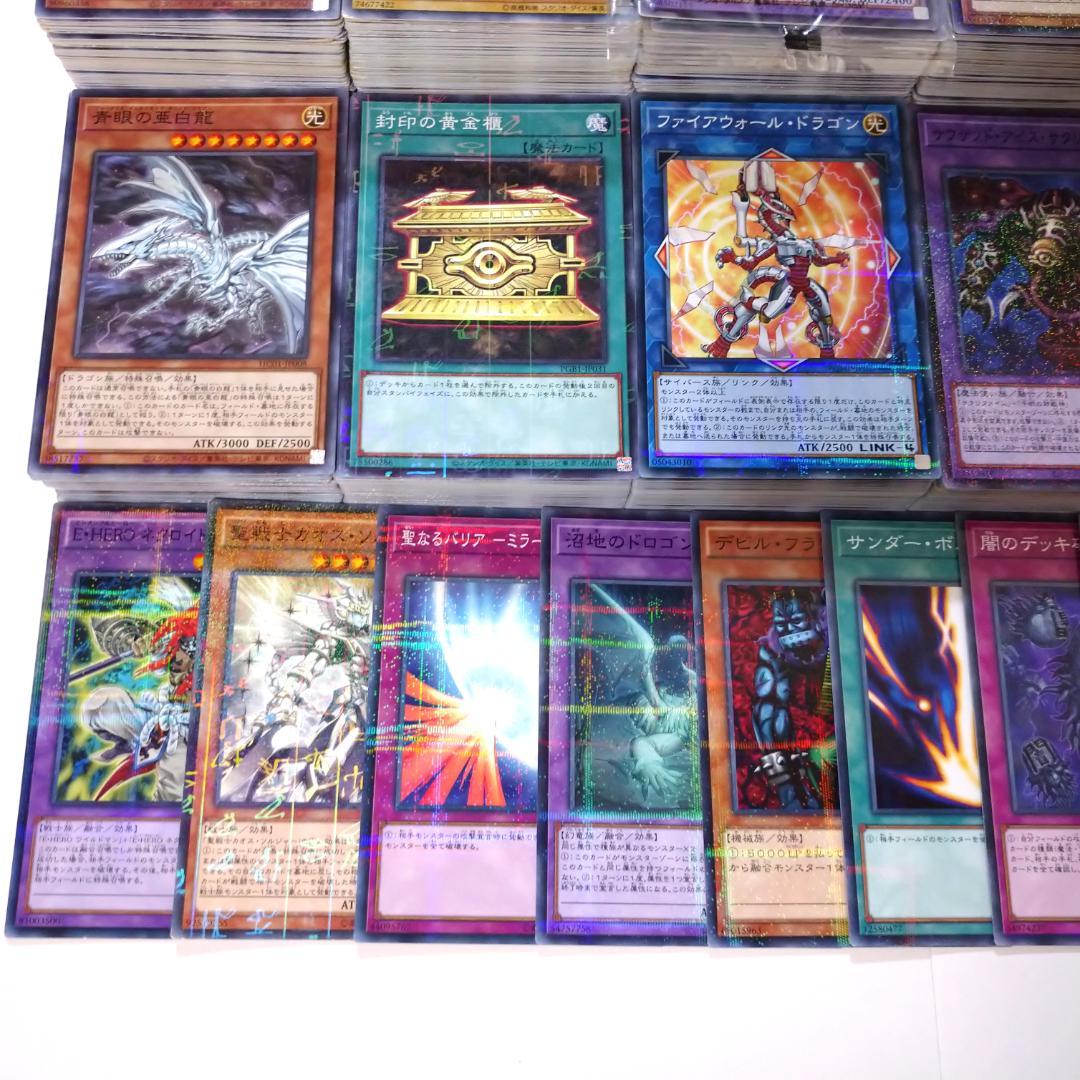 遊戯王 ノーマルパラレル・レアパラレルのみ 1000枚以上まとめ売り 未開封あり