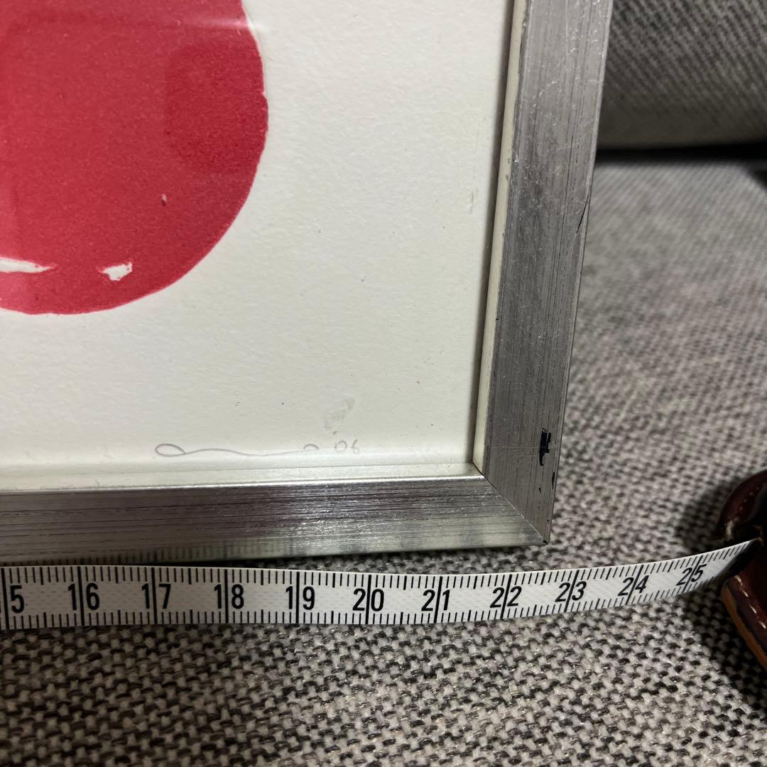 イシイアツコ ATSKO ISHII 銅版画