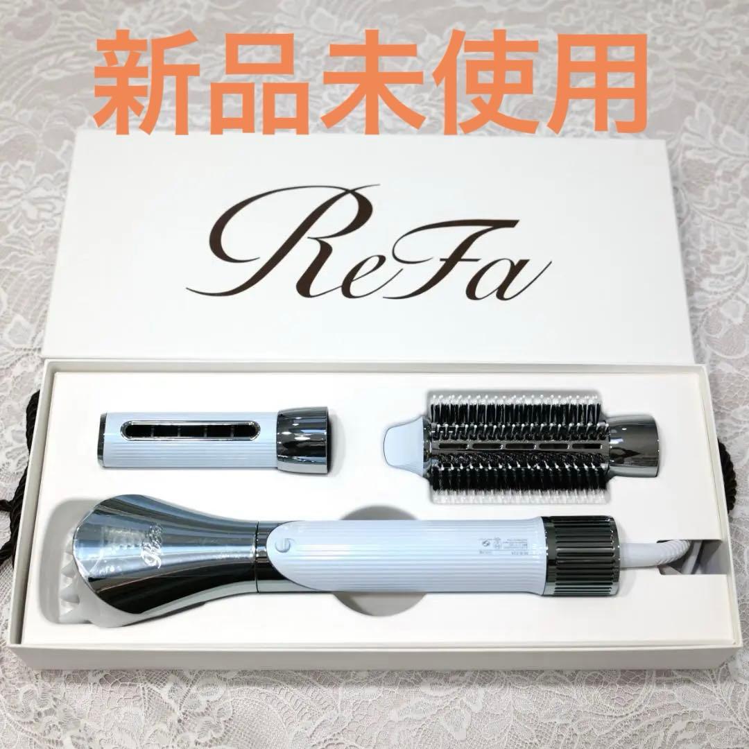 【新品未使用】ReFa リファ ビューテックリセッター