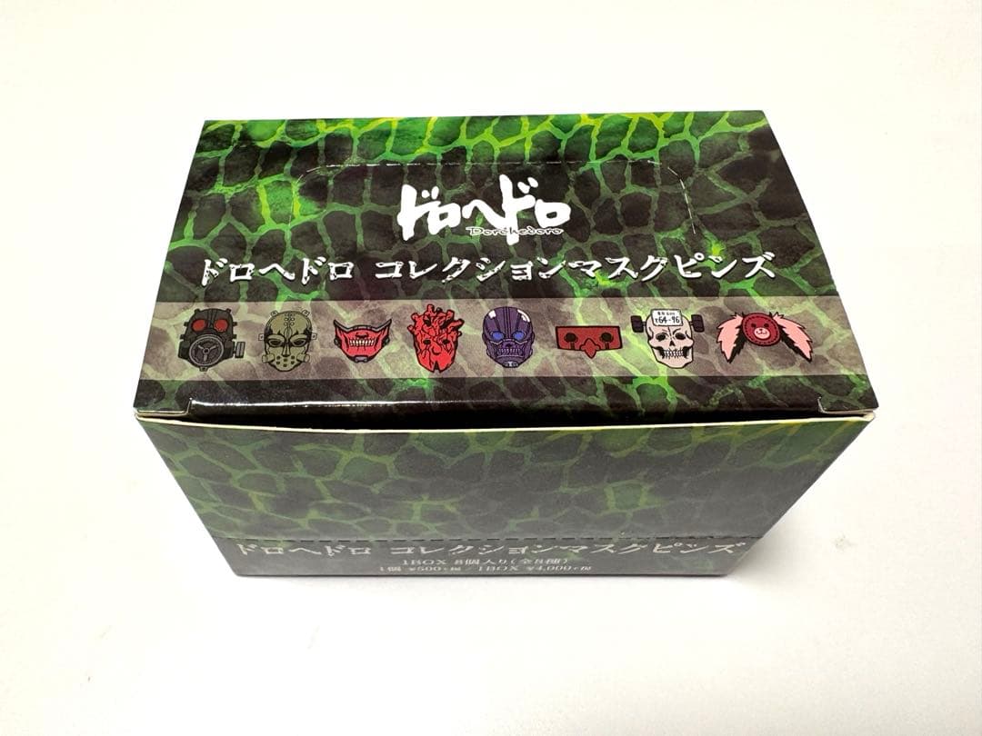ドロヘドロ コレクションマスクピンズ　全種